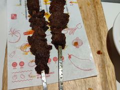 -牛焱·贵州黄牛肉火锅(城西银泰店)