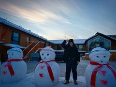 -北极村旅游风景区