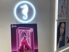 -海马体照相馆(广州新世界云门New park店)