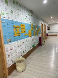 -恒悦贝贝月子会所(海珠店)