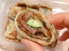 葱饼卷牛肉-台北楚楚园馅饼粥(虹桥南丰城店)