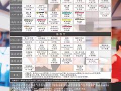 -西吉马游泳健身(协信店)