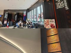 -新兴·金羊座·粤菜点心(乐峰店)
