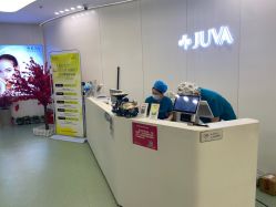 -JUVA欧华医美连锁