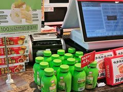 -味多美蛋糕(西安门店)