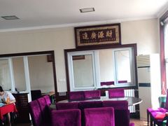 大堂-北京龙庆四季香农家饭庄·灶台鱼·碳烤虹鳟鱼(龙庆峡店)