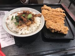 大王香菇卤肉饭-永和大王(茉莉上新·星塘街店)