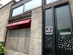 门面-苹果树下艺术餐厅(宋庄店)
