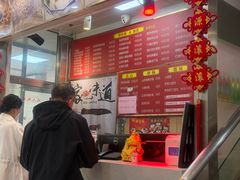 -沧浪亭(临汾路店)
