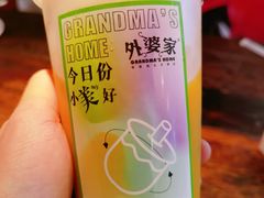 -外婆家(蓝色港湾店)