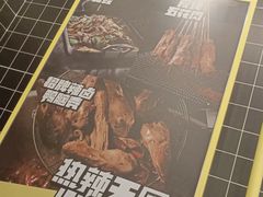 -嘎嘎鸭脑壳(蜀汉路店)