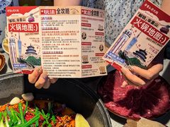 -芈重山老火锅(广州首店)