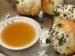 -三两春(浦三路店)