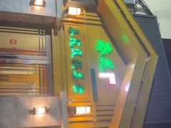 -春花民族美食(佳木斯总店)