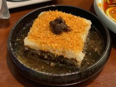 玫瑰凉糕-紫滇源云南生态菜(丹凤街店)