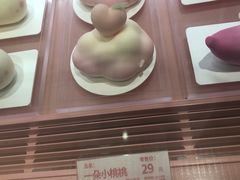 -LELECHA乐乐茶(新街口大洋店)