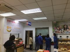 -Dole都乐水果直营
