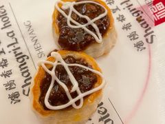 黑椒牛肉酥-夏宫中餐厅(香格里拉大酒店)