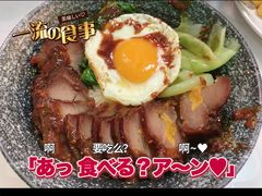-新荔园茶餐厅(荔湾区府宿舍大院店)
