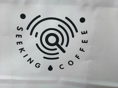 -Seeking Coffee咖啡(新竹路店)