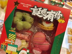 -凯德MALL(西直门店)