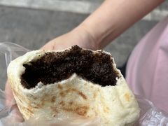 -眼镜粑粑
