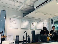 -BLATAGE COFFEE