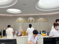 -杭州明视康眼科医院