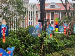 -上海交通大学医学院附属瑞金医院(总院)