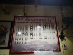 -老船夫石锅苗苗鱼·老字号(三道堰总店)