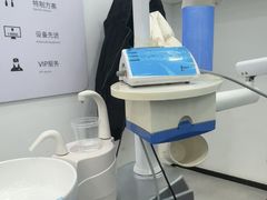 -诺贝尔口腔医院(雁塔院区)