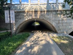 -元大都城垣遗址公园