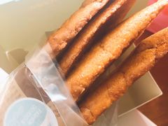 -好利来(新宜白店)