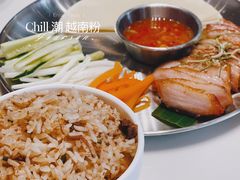 葱油饭-CHILL Pho澳洲牛肉越南粉(佛山顺德万象汇店)