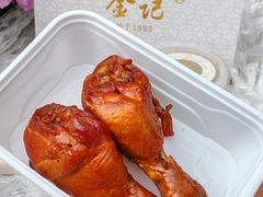 -顺城金记卤鸡·清真