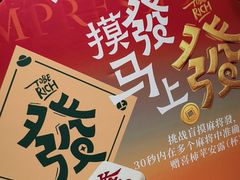 -南京大牌档(之心城店)
