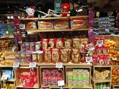 -中百生活剧场(泛海城市广场店)
