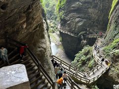 -龙水峡地缝景区
