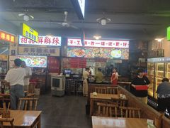-拐枣巷小串串(财大店)