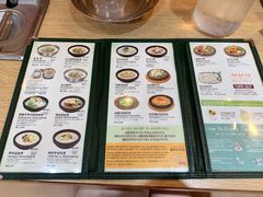 -神仙雪浓汤(弘大店)