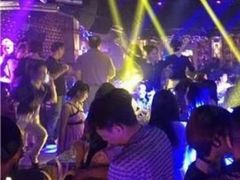 -苏荷SOHO酒吧(越秀旗舰店)