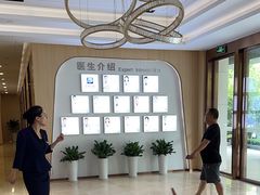 -合肥美奥口腔·种植矫正中心(政务院)