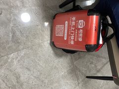 -极客修手机维修·电脑维修·家电维修清洗(五一广场店)