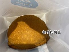 -丁丁&当当牦牛酸奶·酥油面包(官门口店)
