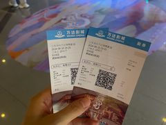 -万达影城(常熟IMAX店)