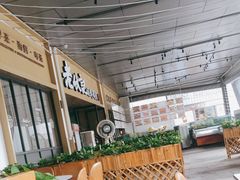 -老伙记海鲜码头(北滘店)