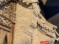 -耳朵眼炸糕(鼓楼店)