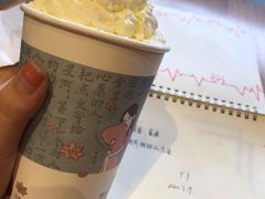 -茶颜悦色(环球奥特莱斯店)