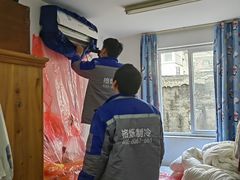 -格烁制冷·大金空调维修清洗(宝山店)