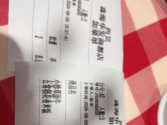 -西贝(华发商都店)